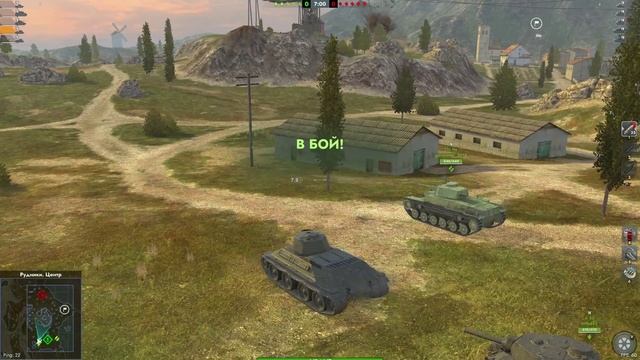 Tanks Blitz смотреть онлайн