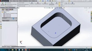 tutorial HSM WORKS for SOLIDWORKS pocket milling (варианты фрезеровки кармана)