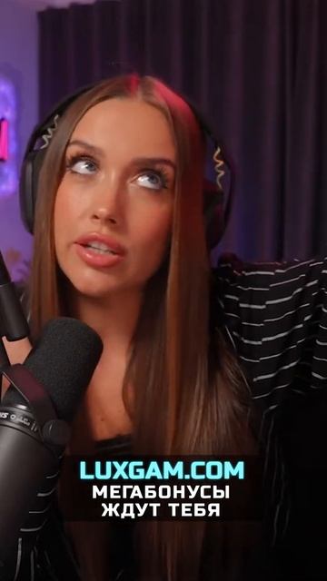А ты хочешь сигну от Luxury Girl ? смотреть онлайн