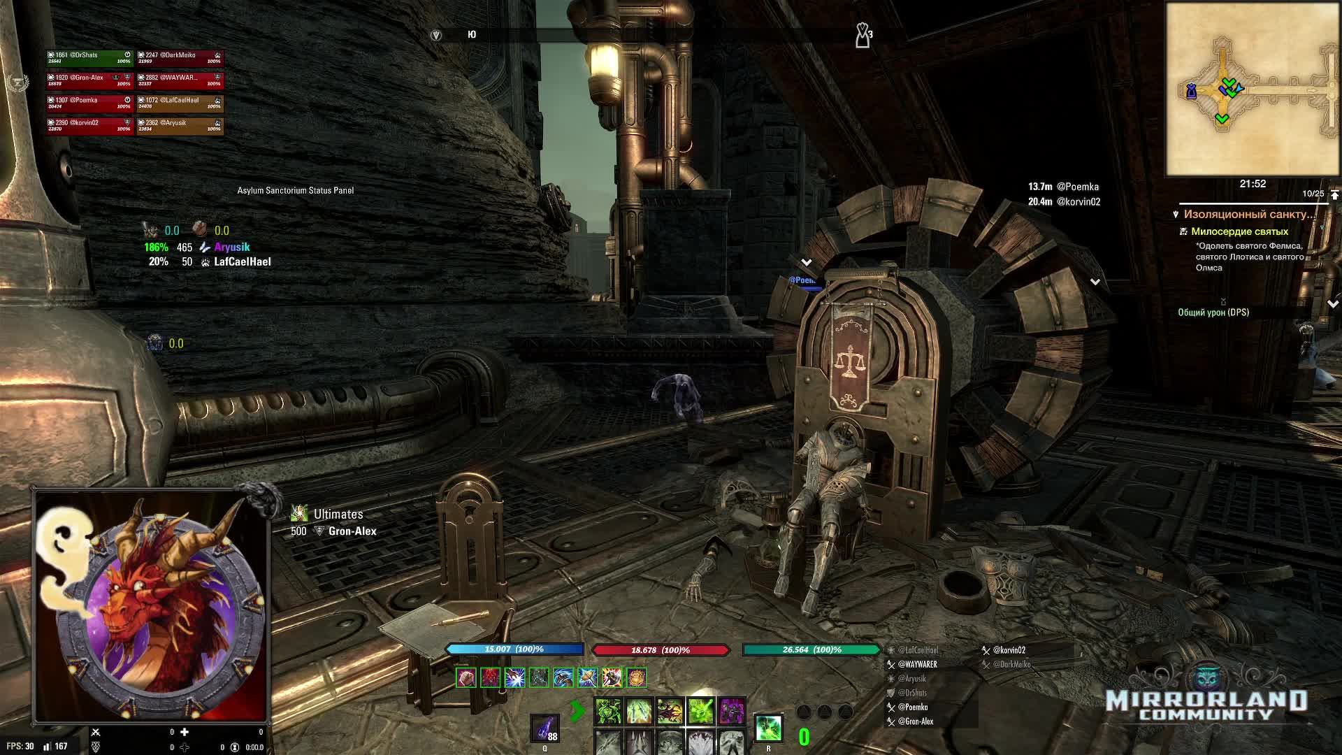 AS - Изоляционный санктуарий - Пробегаем нормал - пробуем вет смотреть онлайн