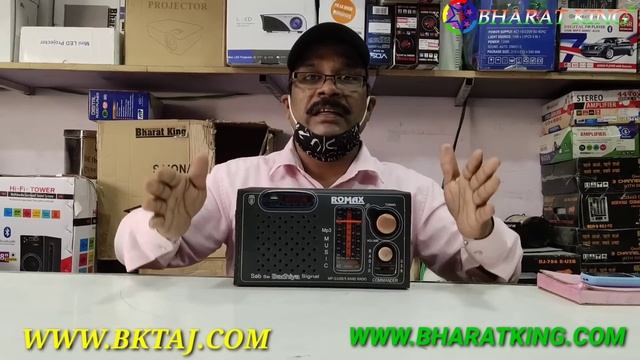 BHARAT ELECTRONICS BIJLI TOWER 8 INCH SPEAKERS PRICE-2600 BLUETOOTH SPEAKERS AND DJ SYSTEM