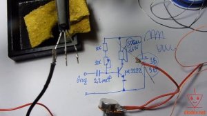 ПРАВИЛЬНЫЙ УСИЛИТЕЛЬ НА ОДНОМ ТРАНЗИСТОРЕ