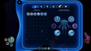 Костюм КРАБ и его улучшение - Subnautica #40