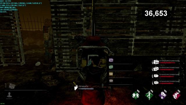 Dead by Daylight - Сравнение скорости починки генератора смотреть онлайн