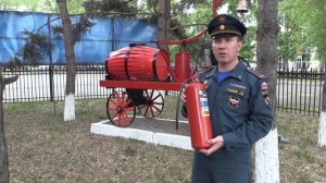 Онлайн урок  Что рассказать детям про пожарную безопасность