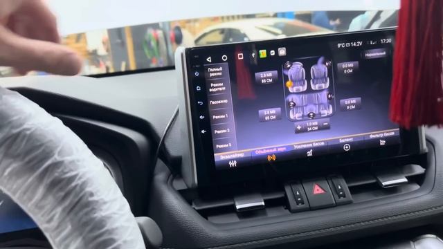 Бас без сабвуфера ! Аудиосистема OEM с одним усилителем . Автозвук , который не видно смотреть онлайн