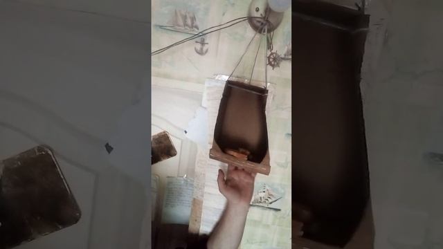 ВПМ- ВЕЧНОЕ ПОЛЬЗОВАНИЕ МАТЕРИЕЙ ОТ ДЕНИС ФИЛАТОВ АНДРЕЯ И ЗИНАИДЫ