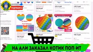 КЛИП ПЕСНЯ про ПОПЫТОГОЛОВЫЙ (анимация) / Песня про Сиреноголовый и попыт