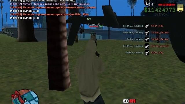 бомж дб