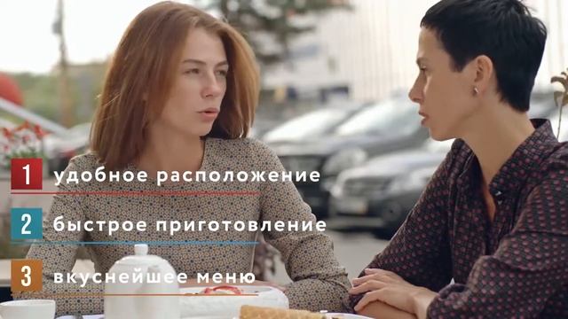 EduCafe  Be smart #Evorich #НЭЭМи #НоваяЭкономическаяЭволюцияМира #CетьресторановEduCafe