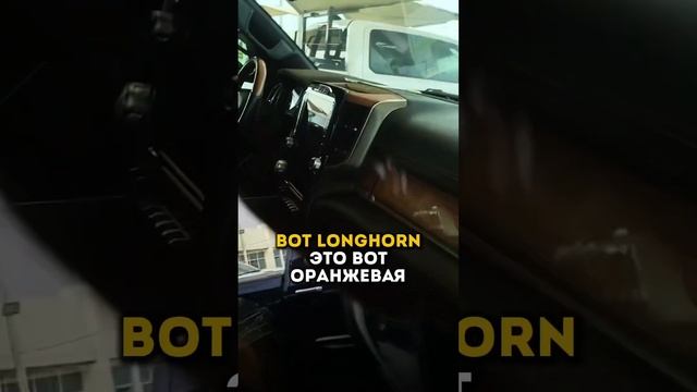 Кому привезти? Пишите! Подберем под ваш бюджет  #автоподзаказ #подзаказ #авто #автоюмор #авторбзор