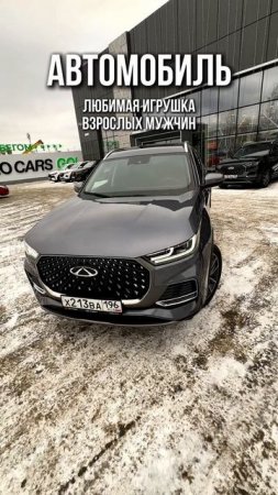 А ваша машина так умеет? 😆