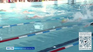 Первые соревнования прошли в рамках Чемпионата и Первенства области по плаванию в Вологде