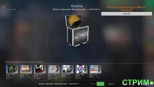 Играем во всякие игрульки. смотреть онлайн