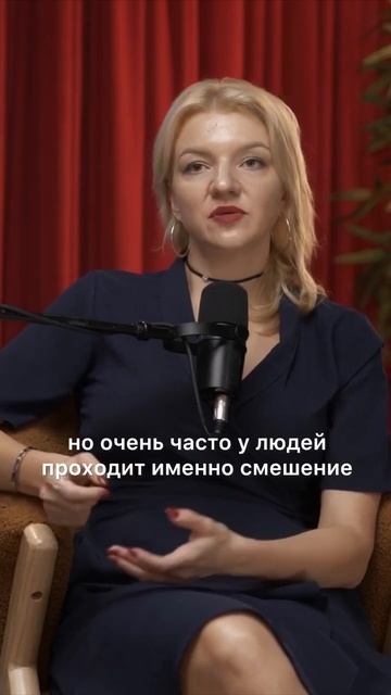 Детское мышление в бизнесе
