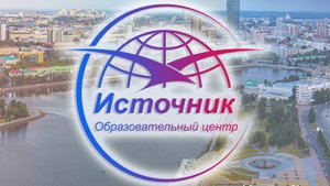 Что такое тренинг Перезагрузка?