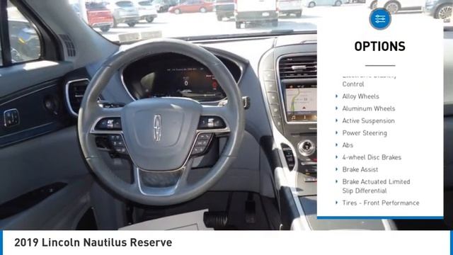 2019 Lincoln Nautilus 23764 смотреть онлайн