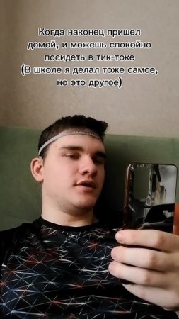 Карточка видео