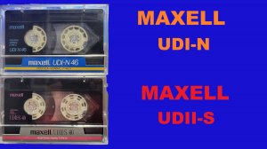 АУДИОКАССЕТЫ MAXELL UDI-N И MAXELL UDII-S 1988! КУДА ПОКАЗЫВАЮТ СТРЕЛКИ?!