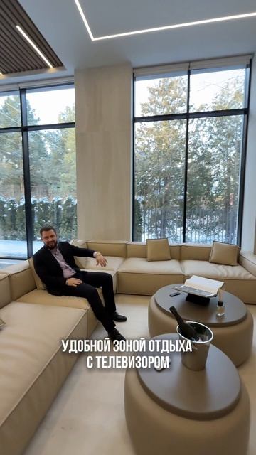 СПА-КОМПЛЕКС С ЗОНОЙ ОТДЫХА #москва #элитнаянедвижимость #новаярига #недвижимость #спакомплекс
