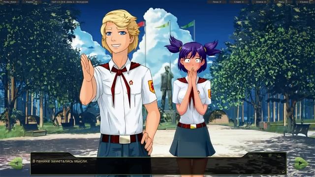 [VN] Бесконечное лето.7 Дней лета.День первый. смотреть онлайн