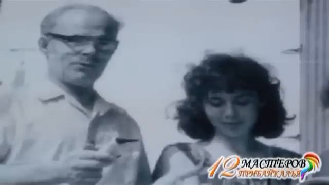 Вера Дунаева о себе  (видеосерия "12 мастеров Прибайкалья") смотреть онлайн