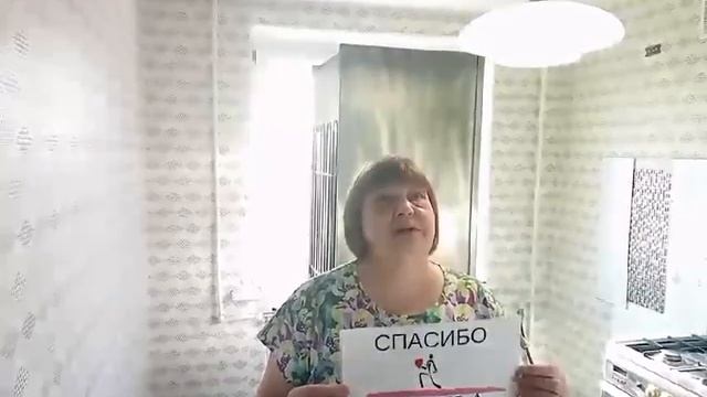 Отзыв о компании ESTRELA