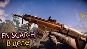 Сумасшедший FN SCAR-H в Warface: что он может на золоте?