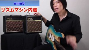 【VOX初心者アンプどっちがいい？】Pathfinder10とmini5のそれぞれの特徴をレビュー！