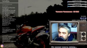 [Стрим] Мотоцикл для начинающего