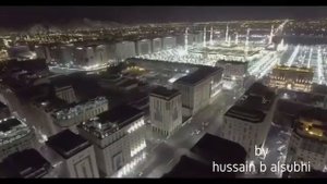 Я Хабиби,  я Мухаммад صلى الله عليك وسلم