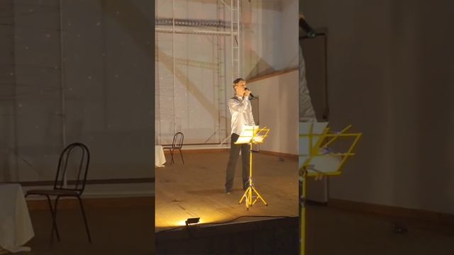 Концерт Тимофей Левченко и Константин Новиков. Сочи 2023