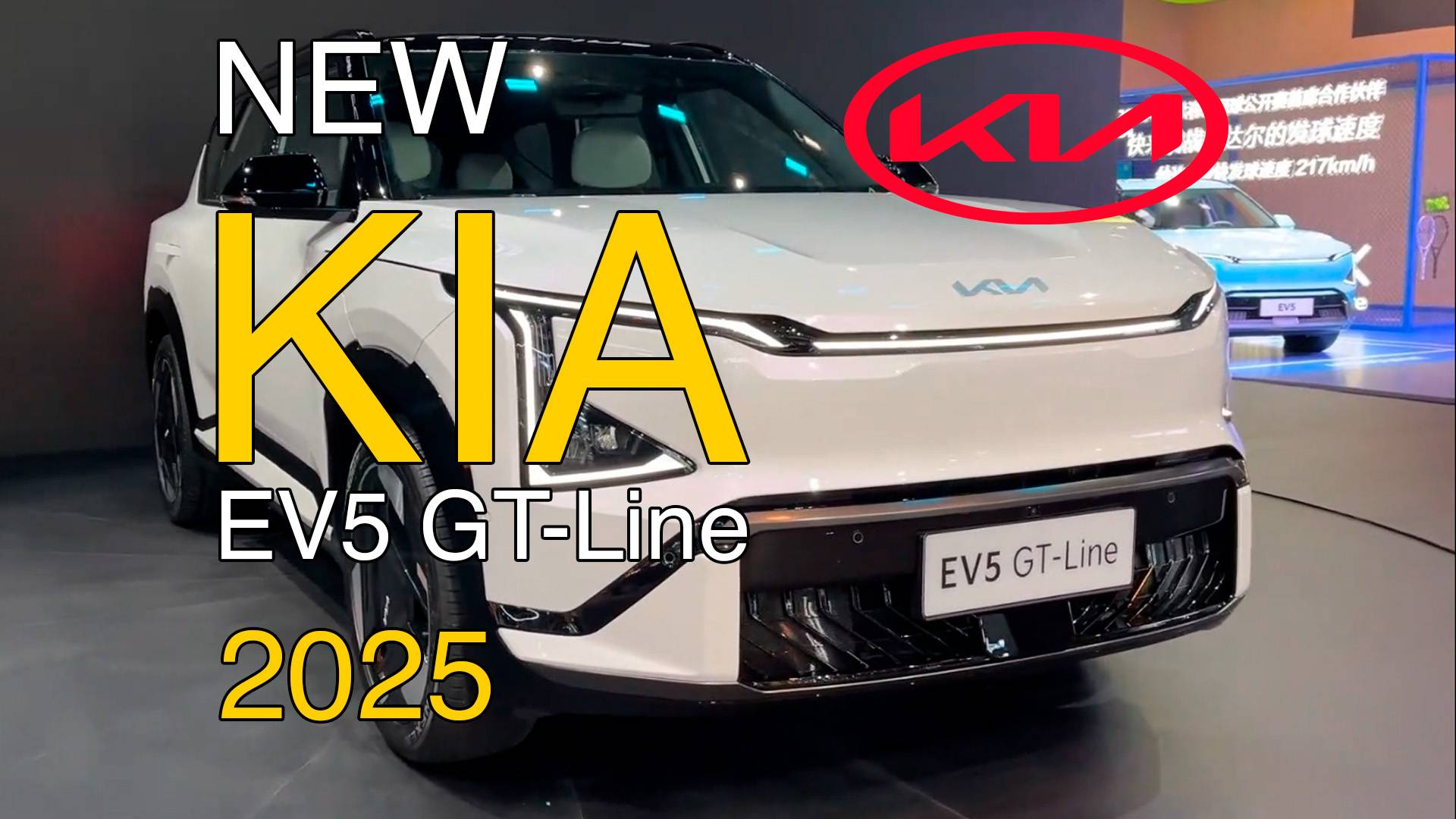 Новая Kia EV5 GT-Line 2025 года. Видео обзор.