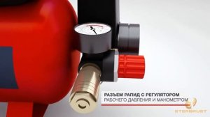 Компрессор поршневой безмасляный FUBAG PAINT MASTER KIT + набор из 3 предметов