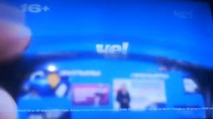 че заставка лето ярче 2022 (23.07.2022) Суббота!