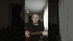 А.Розенбаум "Жаркий треск вишневых сучьев" кавер конеш...