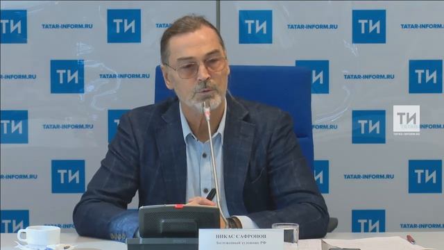 В ИА «Татар-информ» пресс-конференция с участием заслуженного художника РФ Никаса Сафронова смотреть онлайн