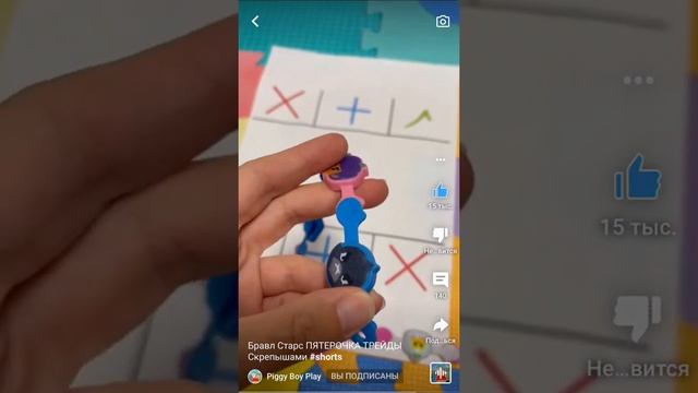 Давайте дабём 30 подписчиков смотреть онлайн