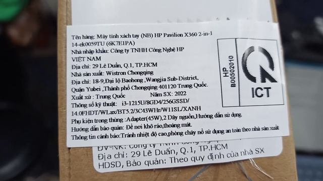 Laptop HP pavilion x360 2-in 1 14-ek0059TU смотреть онлайн