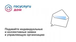 Ролик 30 сек (с озвучкой)