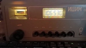 ИШИМ 003, работа цифровой шкалы на FM диапазоне.(Правильные показания)