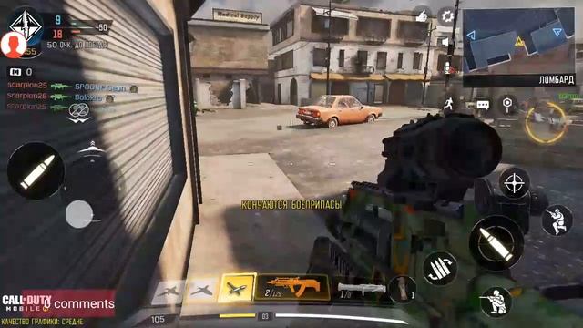 Моя трансляция с помощью AZ Screen Recorder смотреть онлайн