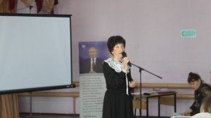 Мероприятие посвящённое памяти участвующих жителей в СВО