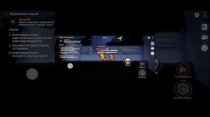 играю в Super sus