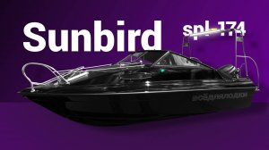 Тюнинг лодки Sunbird spl 174.