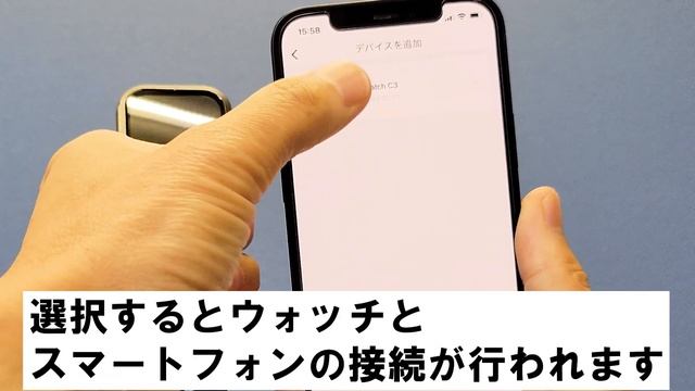 Mibro Watch C3 ご購入者様用　接続方法などの解説動画です　#スマートウォッチ #時計 #mibro смотреть онлайн