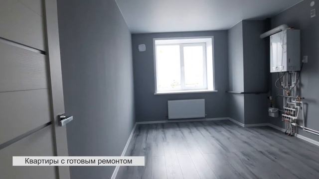 #МегаГости. Отзыв наших партнеров из Центральное агентство недвижимости Рязань смотреть онлайн