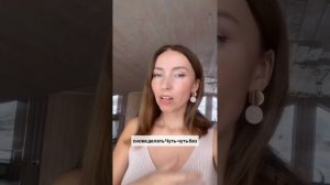 Как влиться в занятия после большого перерыва?