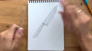 Как нарисовать кухонный нож карандашом | Рисунок для начинающих поэтапно