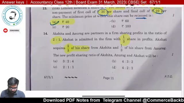 CBSE Class 12 Accounts Answer keys 2023 | Accountancy Paper Solution 2023 Set   67/1/1